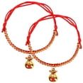 thumbnail image 1 of HEALEEP 2Pack Metal and Rope Cat Collar with Bell for Kittens and Small Cats for Daily Use, 1 of 8