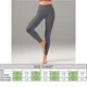 thumbnail image 3 of Pantalones de yoga de verano nuevos, mallas deportivas de cintura alta y cadera, pantalones de fitness de abdomen color piel de alta elasticidad, 3 of 5