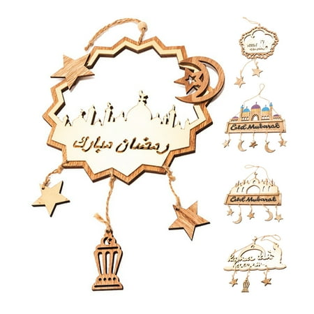 

Vnanda Islam Eid Ramadan Mubarak Decorations Hanging Wooden Lantern Baubles Pendant Muslim Islam Plaque Sign Ornament for Home Happy Ramadan Mubarak DIY Wall Decor Supplies