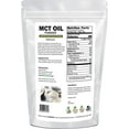 thumbnail image 2 of Z Natural Foods MCT Oil Powder, Keto Coffee Creamer, Unsweetened, 1 lb, 2 of 5
