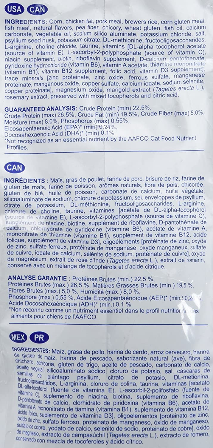 Royal Canin® Feline Renal Support S Dry Cat Food, 6.6 lb
