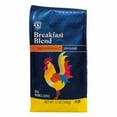 thumbnail image 3 of Barissimo Breakfast Blend Medium Roast 100% Arabica Ground Coffee, 12 oz - Pack of 2, 3 of 4