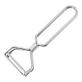 thumbnail image 1 of Rallador Cuchillo pelador de frutas 2 en 1 de acero inoxidable, para melones, para preparar verduras sin esfuerzo y rallar queso, plateado, una sola pieza Rkxzt, 1 of 7