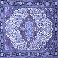 thumbnail image 1 of Ahgly Company Indoor Square Medallion Blue Traditional Area Rugs, 7' Square, 1 of 4