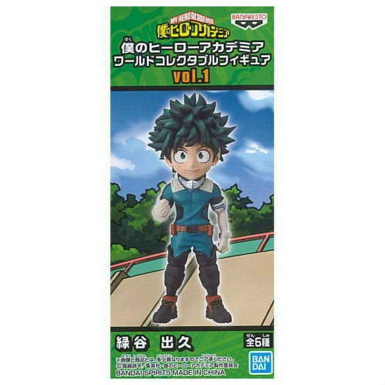 僕のヒーローアカデミア　⚠️Miki My Hero Academia 7th Season Finale -Izuku Midoriya- Color