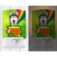 thumbnail image 2 of Caroline's Treasures BB1962CNL Alaskan Malamute St. Patrick's Day Ceramic Night Light, 6x4x3", multicolor, 2 of 2