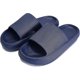 thumbnail image 1 of Zapatillas de nube para mujeres y hombres, sandalias de cojín antideslizantes para baño con ducha de masaje, 1 of 1