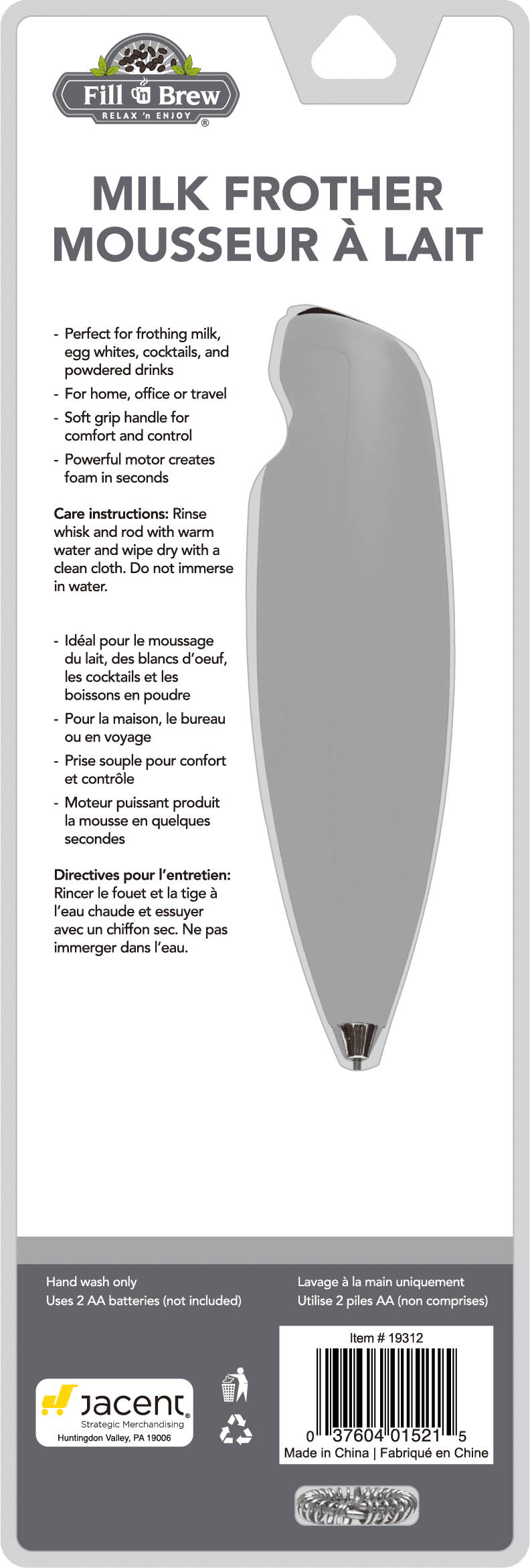 Fill 'n Brew Milk Frother