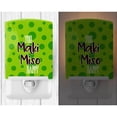 thumbnail image 2 of Caroline's Treasures BB8813CNL Sushi You Maki Miso Happy Ceramic Night Light, 6x4x3", multicolor, 2 of 2