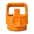 thumbnail image 2 of Tapa con pajita para botella YETI Rambler, color a juego, King Crab, 2 of 6