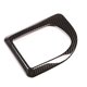 thumbnail image 5 of ABS Car Gear Shift Panel Frame Trim for BMW 5 Series E60 E61 2004-07, 5 of 5