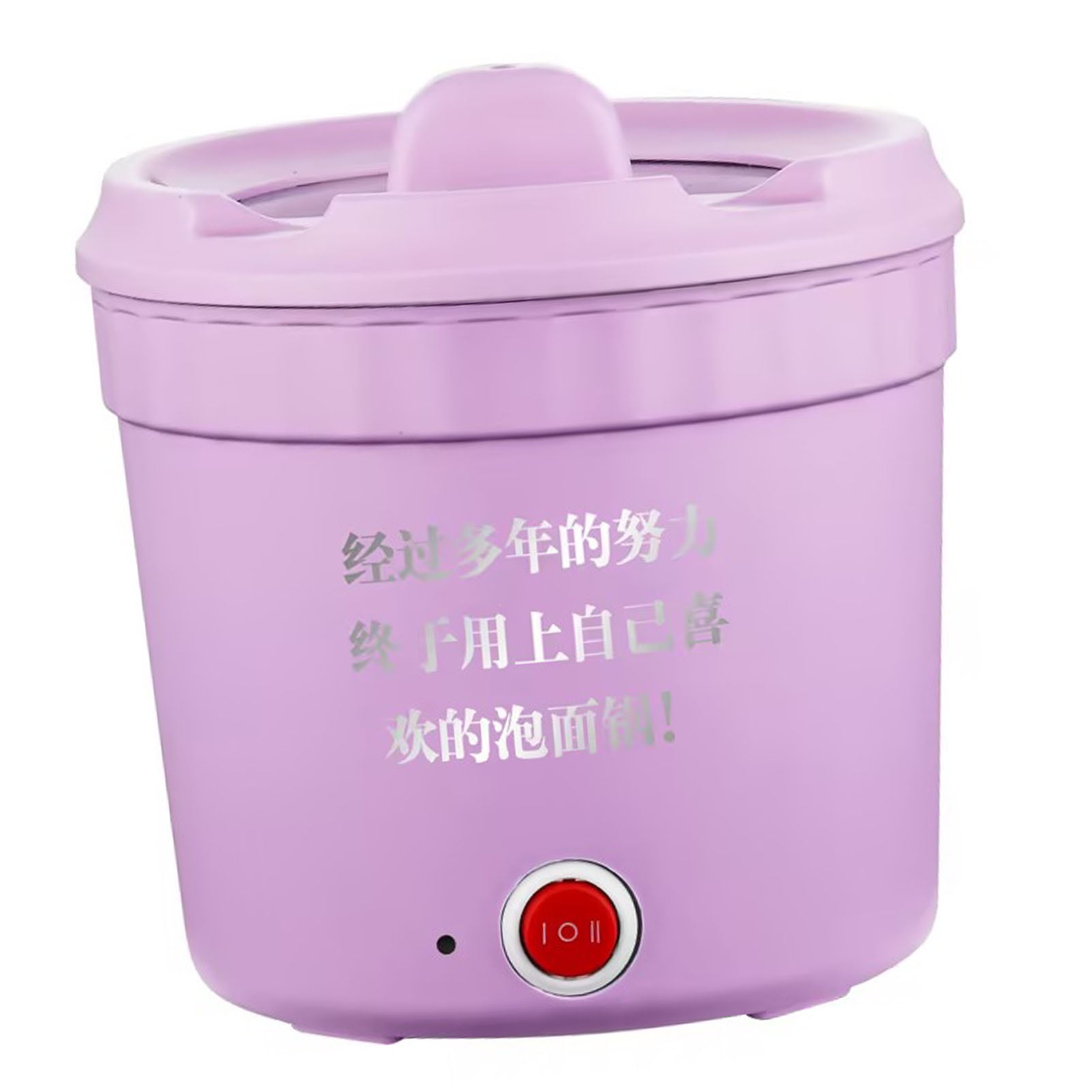 Electric Noodle Pot Multifunctional 1L Mini Electric Hot Pot Ramen Cooker for Office US Plug 110V Purple Walmart