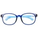 thumbnail image 1 of WORGEOUS Gafas profesionales para niños con protección contra rayos azules, gafas para niños, gafas prácticas para niños, 1 of 8