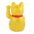 thumbnail image 2 of 6" Japanese Maneki Neko Beckoning Money Good Fortune Waiving Lucky Cat, 2 of 2