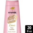 thumbnail image 4 of Dove Crumbl Limited Edition Body Wash Tres Leches, 20 fl oz, 4 of 10