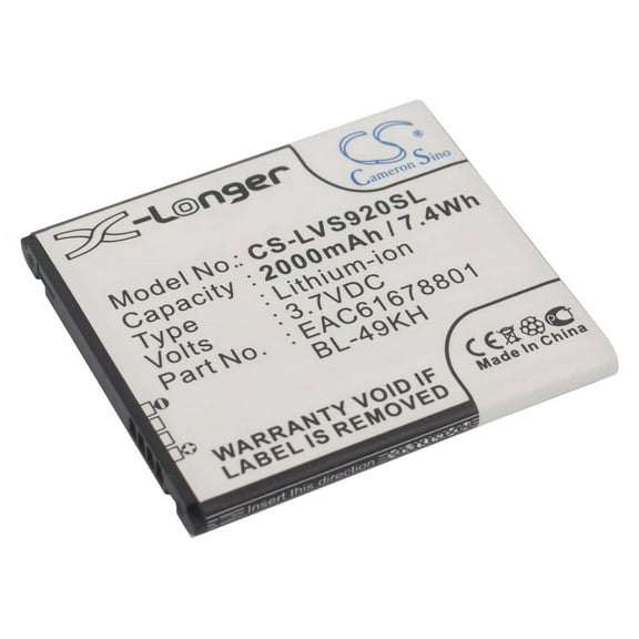 2000mAh BL-49KH Battery for Verizon LG Spectrum 4G, Spectrum, VS920