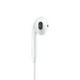 thumbnail image 3 of Marcket Audífonos con Cable 3.5mm, Manos Libres Compatible con iPhone, iPad, Samsung, Xiaomi, Color Blanco (3.5 MM Jack Premium), 3 of 5