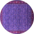 thumbnail image 1 of Ahgly Company Indoor Round Oriental Purple Traditional Area Rugs, 3' Round, 1 of 4