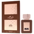 thumbnail image 4 of Eau de parfum en aerosol Khalis Modahm para hombre, 100 ml, 4 of 8