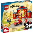 thumbnail image 1 of Set LEGO Estación y Camión de Bomberos de Mickey y sus Amigos 10776, 1 of 3