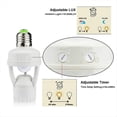 thumbnail image 4 of E27 PIR Smart Motion Sensor Light Switch Detector Base Lamp Holder Time Delay Adjust Control Bulb Socket, 4 of 6