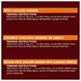 thumbnail image 3 of Purina Friskies Chicken Lovers Wet Cat Food Variety ack, 3 of 9