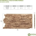 thumbnail image 2 of Ekena Millwork 49"W x 25 1/2"H x 1 1/4"D Acadia Ledge Stacked Stone, StoneWall Faux Stone Siding Panel, Wheat Field, 2 of 9