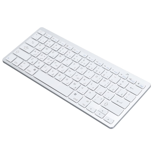Clavier Slim BT, Touches à Ciseaux 10m Portée, Sans Pilotes, Patins Antidérapants, Pieds Réglables pour IOS, pour Windows, pour OS X, Appareils BT