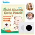 thumbnail image 1 of CNKOO 8pcs Herbal Cold Treatment Patch Acupoint Plaster for Children & Adults, 1 of 8