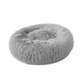 thumbnail image 1 of Soft Plush Round Pet Bed Cat Soft Bed Cat Bed for Cats Small Dogs, 1 of 7