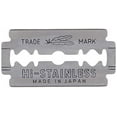 thumbnail image 4 of Feather Double Edge Safety Razor Blades 30 Count, 4 of 4