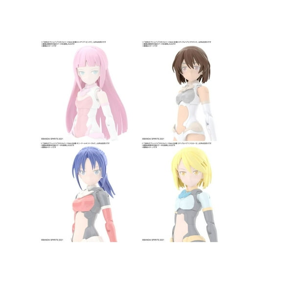 Bandai 30MS 30 Minutes Sisters Option Hairstyle Parts Vol. 6 (Set of 4) Model Kit