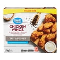 thumbnail image 1 of Great Value Frozen Salt & Pepper Chicken Wings, 1 of 4