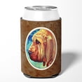 thumbnail image 2 of Carolines Treasures 7013CC Bloodhound Can or Bottle Hugger Can Hugger multicolor, 2 of 5