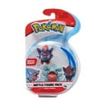 thumbnail image 1 of Pokémon Battle Figure 2 Pack - Gible & Zorua, 1 of 2