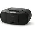thumbnail image 3 of Sony CFD-S70 Radio + Cassette & CD Boombox | Personal Audio System ( Open Box with Original packaging ), 3 of 3