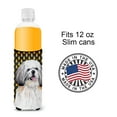 thumbnail image 4 of Carolines Treasures SC9164MUK Shih Tzu Candy Corn Halloween Portrait Ultra Hugger for slim cans Slim Can multicolor, 4 of 6
