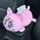 thumbnail image 1 of Lindo De Dibujos Animados Reposacabezas De Coche Rosa Luna Gato Almohada Lumbar Asiento Cojín Kawaii Almohadilla Espejo Cubierta huangjie unisex, 1 of 2