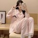 thumbnail image 1 of Conjuntos de pijama coreanos de algodón para mujer, ropa de dormir informal de encaje, pantalones de manga larga, 2 piezas, 1 of 4