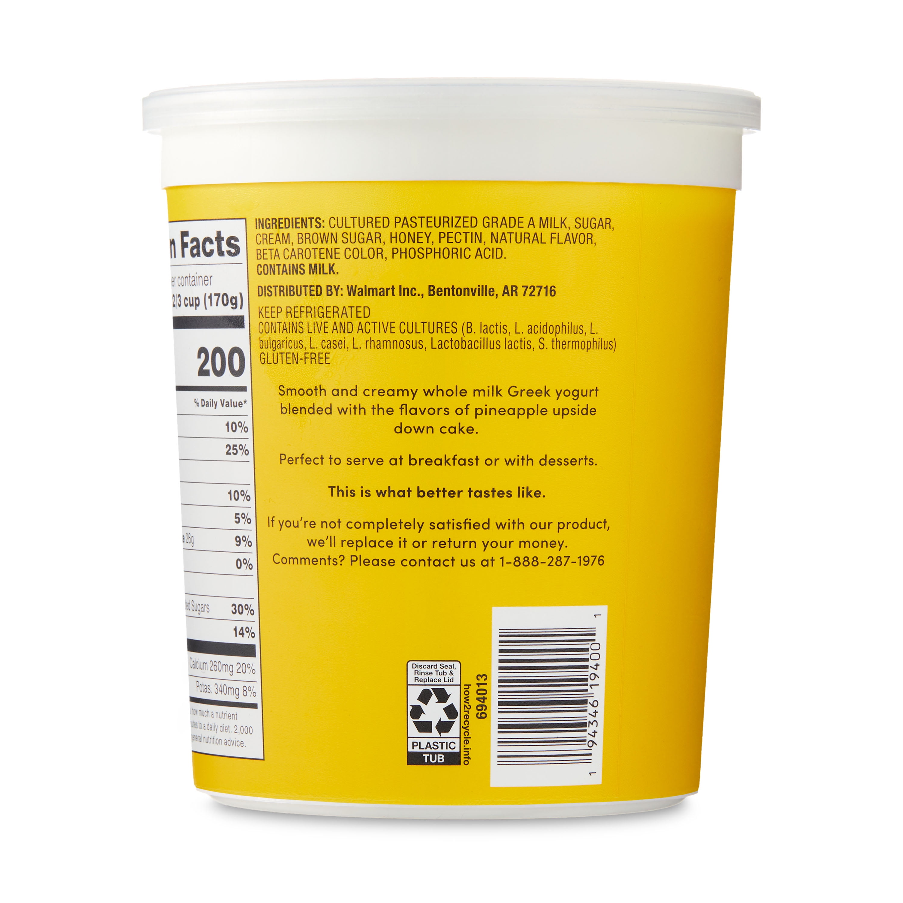 bettergoods Pineapple Upside Down Cake Whole Milk Greek Yogurt, 32 oz Tub