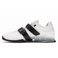 thumbnail image 2 of Nike Men's Romaleos 4 White Black Shoes, from StockX, 2 of 5