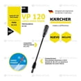 thumbnail image 2 of Lanza VP 120 Vario Power Jet Karcher para hidrolavadoras K2 y K3 1 pza Karcher KARCHER, 2 of 3