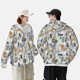thumbnail image 4 of Balery Winter Forest Animals Sudadera ligera de manga larga con capucha y protección solar UPF 50+ para hombre y mujer, ideal para pesca y running-3X-Large, 4 of 7
