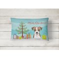 thumbnail image 2 of BB1574PW1216 Coussin Décoratif en Tissu Arbre de Noël & Jack Russell Terrier, 2 of 3