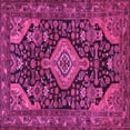 thumbnail image 1 of Ahgly Company Indoor Square Persian Pink Traditional Area Rugs, 8' Square, 1 of 4