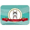 thumbnail image 2 of Carolines Treasures BB1528CMT Alaskan Malamute Merry Christmas Kitchen & Bath Mat, 20 x 30, 2 of 2