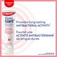 thumbnail image 2 of Colgate PerioGard SF Gum Toothpaste, Gum Care Toothpaste, 70 mL, 2 of 9