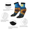 thumbnail image 5 of Pofeuu Starry Night Sunflower Field Print 30cm Socks, Adult Running Hiking Socks for Youth and Adult, 5 of 7