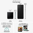 thumbnail image 2 of Samsung Galaxy Z Flip 5 512GB Menta Reacondicionado, 2 of 6