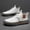 White, variant on 2026 Autumn/Winter Bestselling Men's Boots, Mid-Top Versatile White Sneakers with Thick Soles, Fashionable Short Boots for Men, Business Casual Shoes